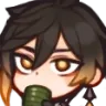 zhongli_hmm Discord Emoji