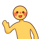 wave_anim