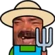 bulacanKEKNNY