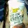 nathan_drakesubway