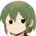 stare~3 Discord Emoji