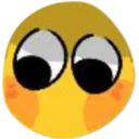 thehecc Discord Emoji