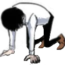 aaaah