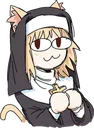 neconun