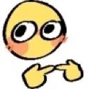 wuoiii