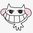 hello