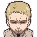 reiner