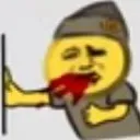 MG_Eww