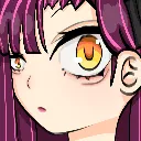 Sus