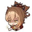 yoimiya_hehehe Discord Emoji