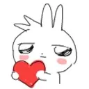imloveyou imloveyou