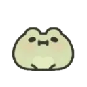 froggihmm Discord Emoji