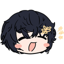 komugi Discord emoji