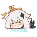 Paimon Surprised Discord Emoji