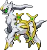 Arceus