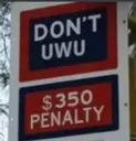 nomoreUWU Discord Emoji