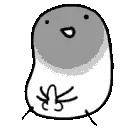 Goofy Goofy Discord Emoji