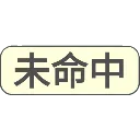 emoji_11