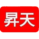 emoji_12