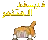 emoji_346