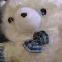 thatwasntweed