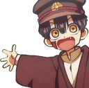 Hanako_wave