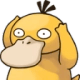 rg_psyduck Discord emoji
