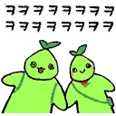 kekl
