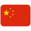 chinaflag