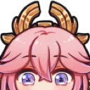 Donotstealgenshinyaepeek Discord Emoji