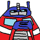 ophmm Discord emoji