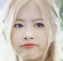 RoseHmph