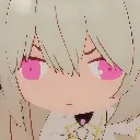huh huh