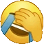 Discord Emote gICANT: