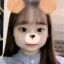 chuu chuu