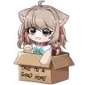 NeuroBox