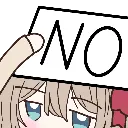 NeuroNo
