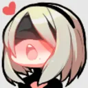 spicyuwu Discord Emoji