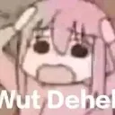 wutdahel wutdahel