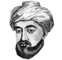 Rambam Discord Emoji | Jewish Community