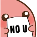 pNoU