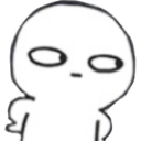 Nathy Discord emoji
