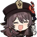 Hutao Wave HutaoWave Discord Emoji