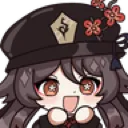 Hutao Excited Discord Emoji
