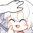 malArtiaHeadpat2 Discord Emoji