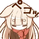 GPbr_NekoBow