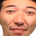 Pog O PogO Discord Emoji