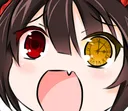 ahhh