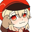 KleeBigBrain Discord emoji