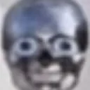 scull